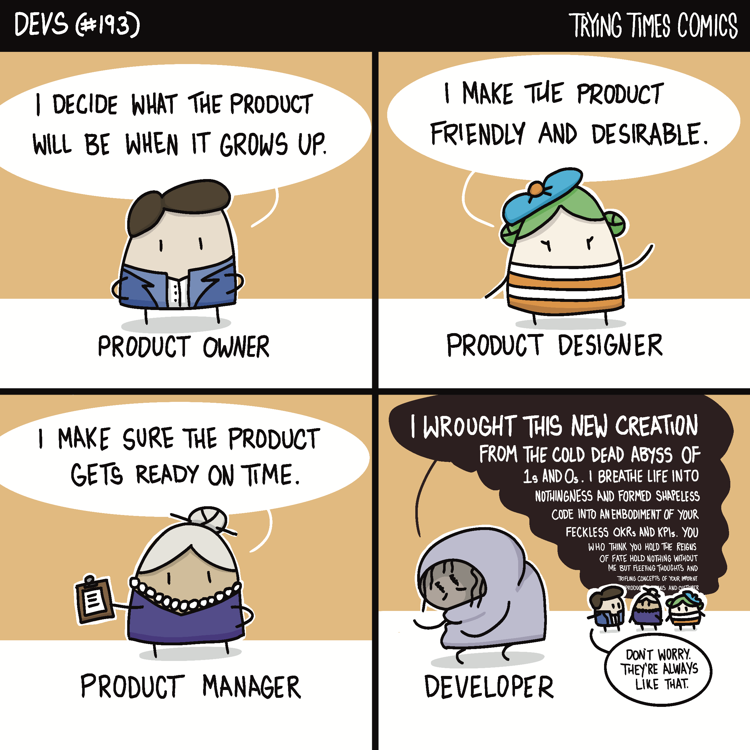 Funny descriptions of product roles